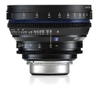 Ремонт объективов Carl Zeiss в Долгопрудном
